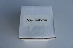 ナニワ製作所　分岐水栓 NSJ-SMVB8　未使用　箱痛み品