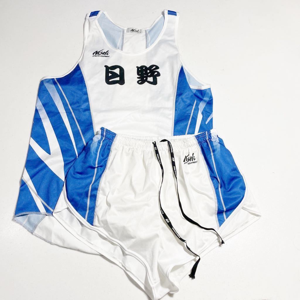 ヤフオク! -「陸上部ユニフォーム」(シャツ) (男性用)の落札相場・落札価格