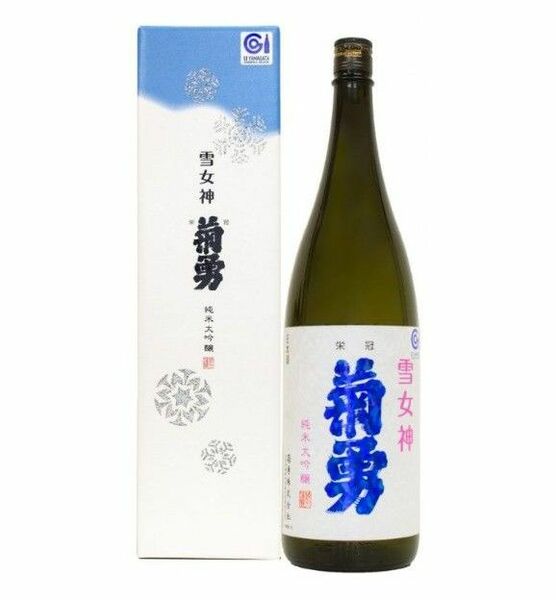 栄冠菊勇　雪女神　純米大吟醸　720ml