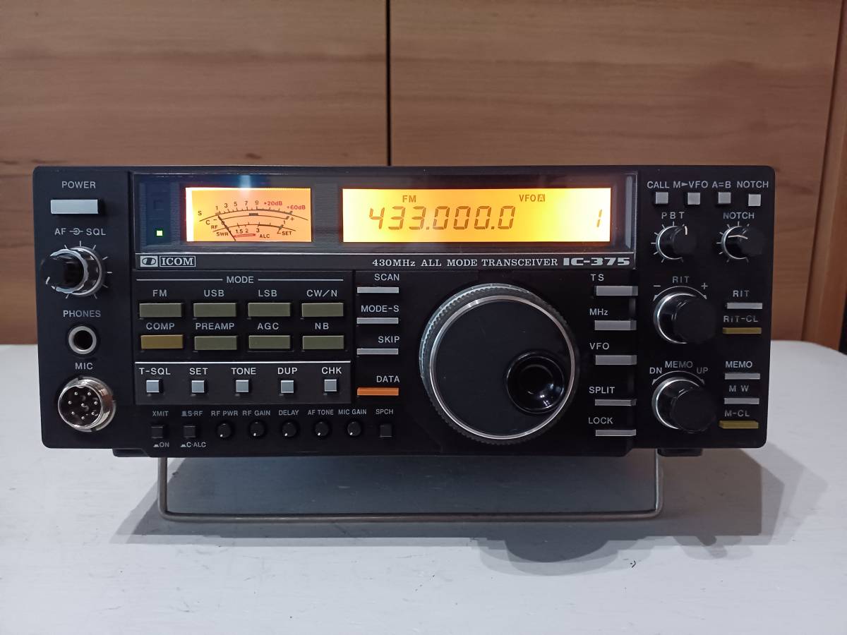 同梱不可】 ICOM アイコム 無線機 IC-275 ジャンク アマチュア無線