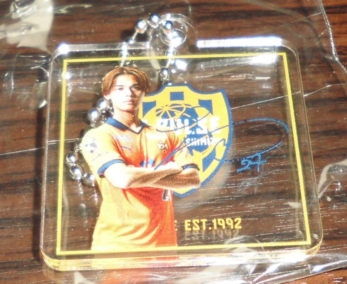74%OFF!】 2023清水エスパルス 虫よけラバーバンド 神谷優太選手 清水エスパルス 虫よけラバーバンド 神谷優太