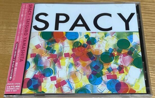 【新品】SPACY 山下達郎 CD リマスター盤