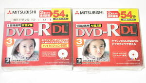 三菱　VHR54YP1X3　DVD-R DL　片面2層　8cm DVDディスク 　 ビデオカメラ用　 1個3枚入り　2個セット ( 計6枚 )　未使用　001