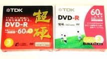 TDK　　DR60HCUVM3A / DR60HCUV3A　　DVD-R 　両面1層　8cm DVDディスク ビデオカメラ用　 1パック3枚入り　2パック6枚セット　未使用_画像1
