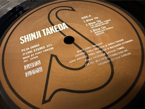 12”★Shinji Takeda 武田真治 / Blow Up / ディープ・ハウス / Future Jazz！