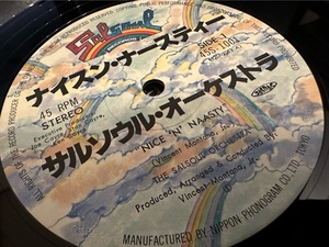 12”★The Salsoul Orchestra / Nice 'N' Naasty / Salsoul 3001 / ダンス・クラシック！