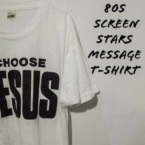 Vintage Screen stars message t-shirt 80s スクリーンスターズ メッセージ Tシャツ ジーザス キリスト アメリカ製 丸胴 ビンテージの画像1