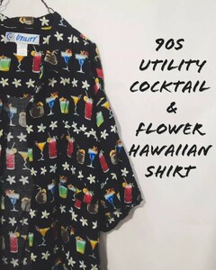 Vintage Utility cocktail flower Hawaiian shirt 90s ユーティリティ カクテル フラワー ハワイアン アロハ シャツ ブルメリア ビンテージ