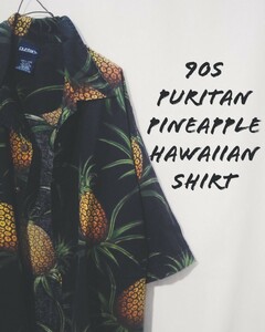 Vintage Puritan Pineapple Hawaiian shirt 90 ビッグサイズ ピューリタン パイナップル柄 ハワイアン アロハ シャツ 総柄 ビンテージ