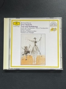 【輸入盤CD】R.シュトラウス：ドン・キホーテ、死と変容／フルニエ（チェロ）カラヤン指揮　ベルリン・フィル　