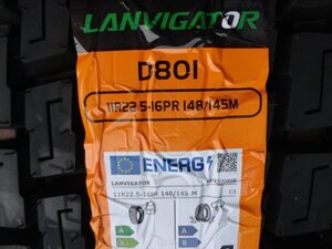 ミックス 新品 LANVIGATOR D801 11R22.5 16PR 2本　2023年製 ！！