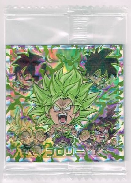 ヤフオク! -「ドラゴンボール超戦士ウエハースブロリー」の落札相場