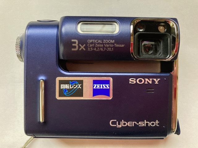 ヤフオク! -「dsc-f88」の落札相場・落札価格