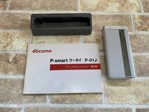 美品　中古　ドコモ　docomo　P-01J　初期化済み　判定〇　ガラケー　携帯電話_画像1