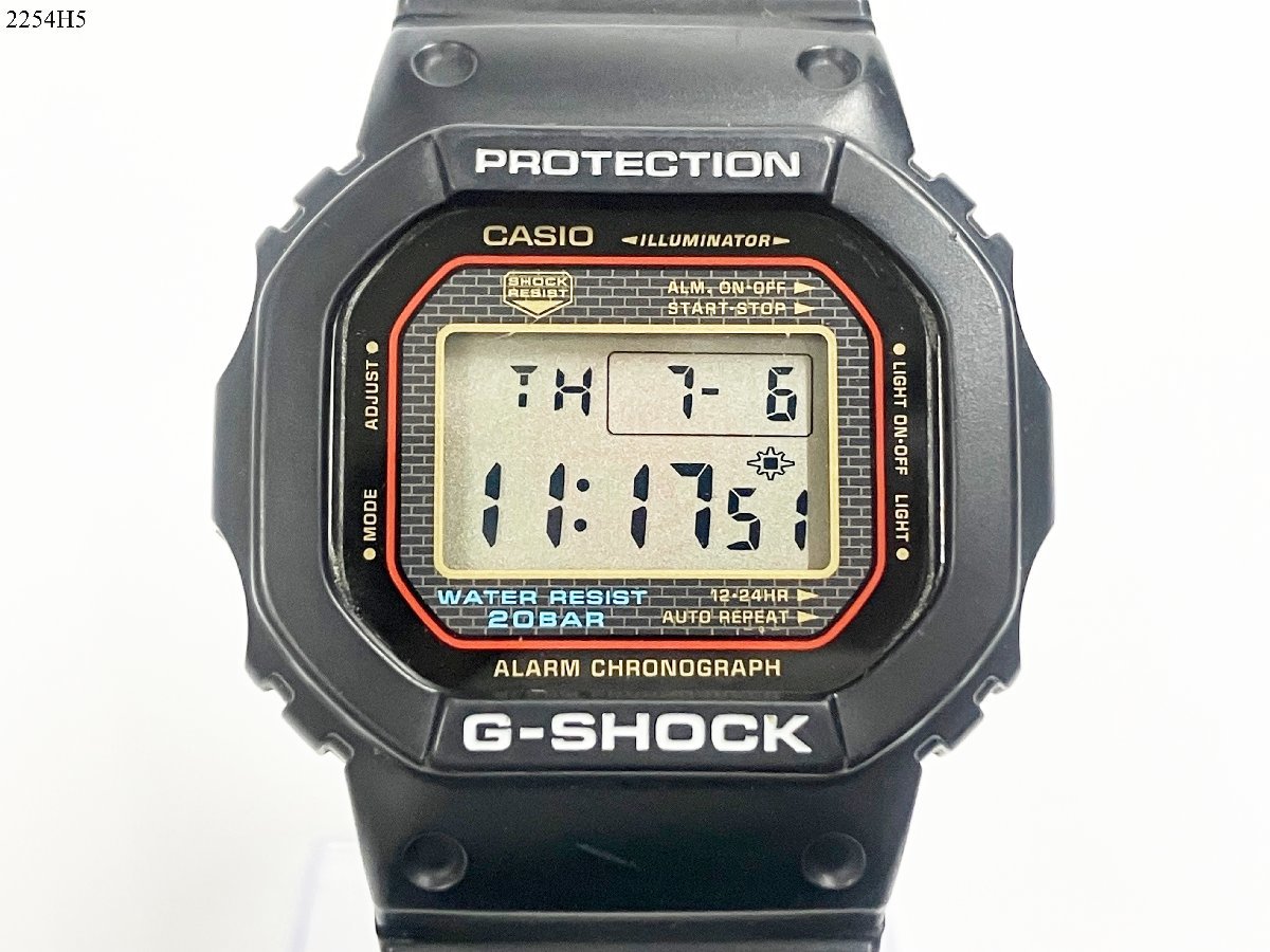 Yahoo!オークション -「dw-5000sl」(G-SHOCK) (カシオ)の落札相場