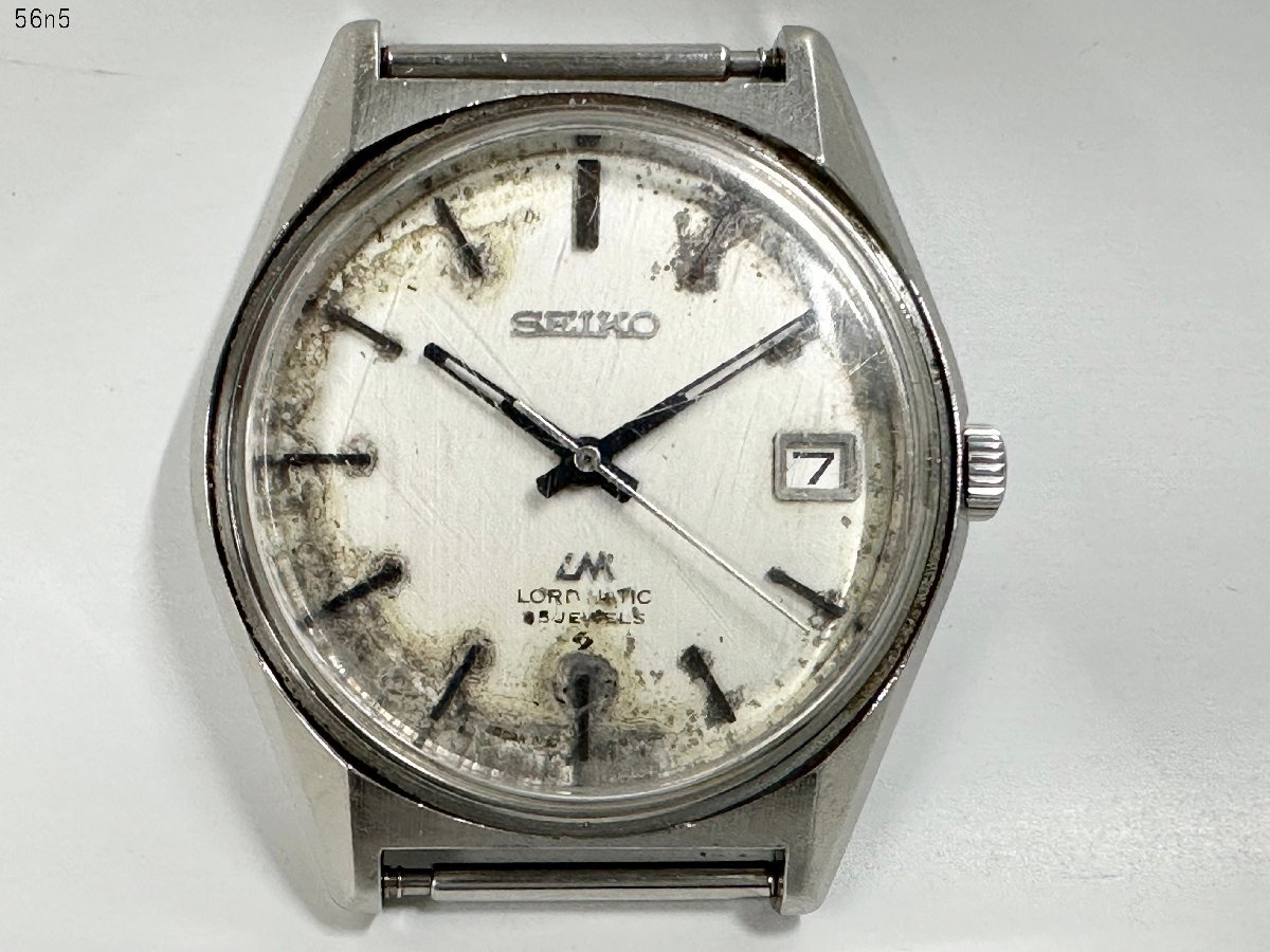 ヤフオク! -「セイコー ロードマチック 56」の落札相場・落札価格