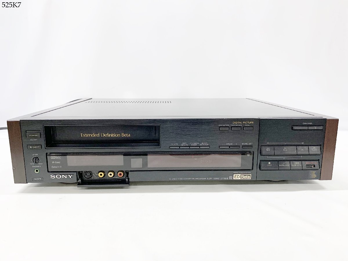 ヤフオク! -「edv-5000」の落札相場・落札価格