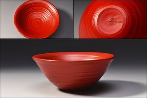 U08516 10 час .. лакированные изделия красный краска кубок чашечка для сакэ посуда для сакэ /G171