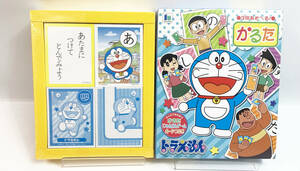  interior unopened goods SHOWA Showa Note Doraemon 3 times ....!...7-16