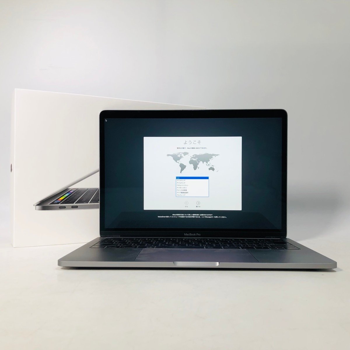 冬バーゲン☆】 設定済 MacBook Pro 13インチ Core i7 16GB 512GB