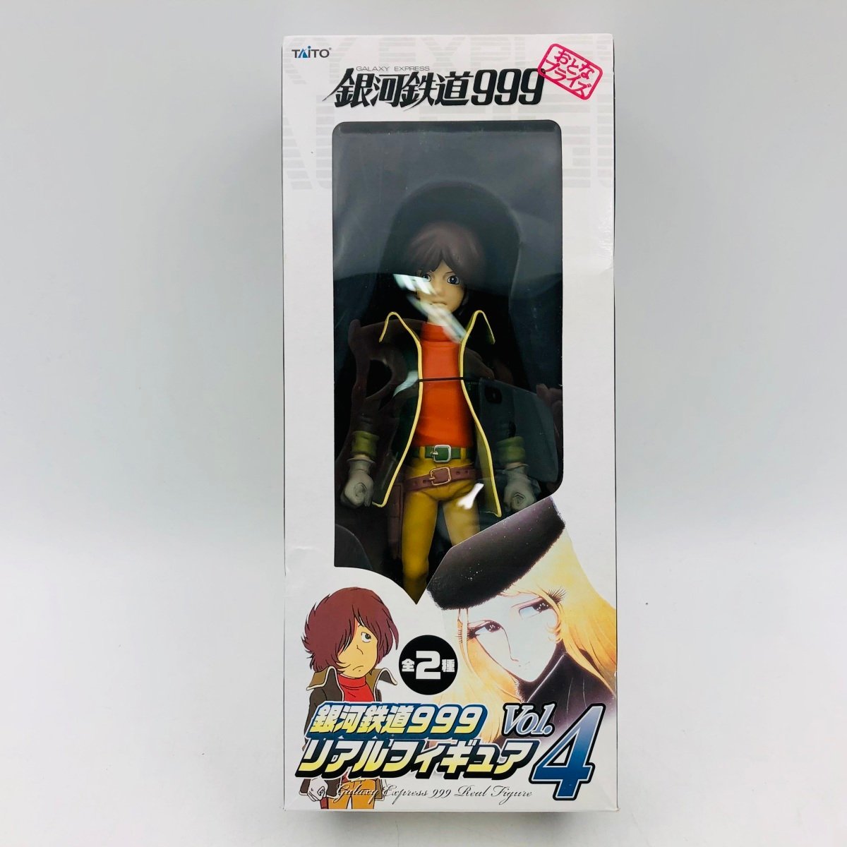 ヤフオク! -「銀河鉄道999 リアルフィギュア」の落札相場・落札価格