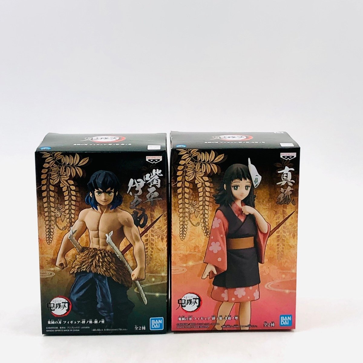 定番 新品未開封 ☆早い者勝ち☆ 鬼滅の刃 36種セット 絆ノ装
