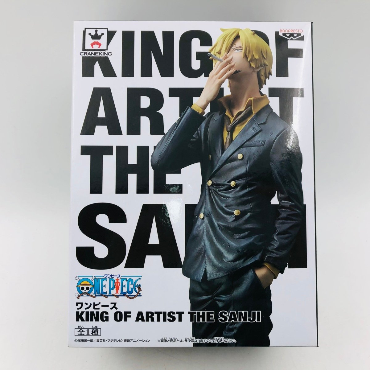 ヤフオク! -「ワンピース king of artist the sanji サンジ」の落札 