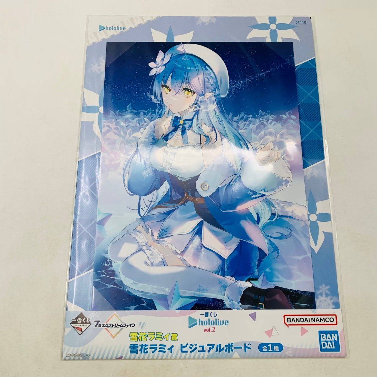 ヤフオク! -「ホロライブ 一番くじ」の落札相場・落札価格