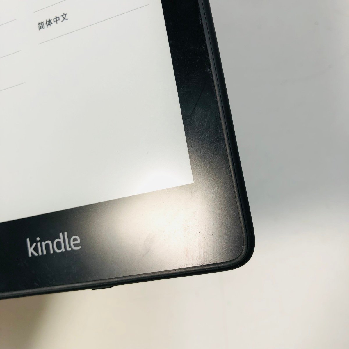 Kindle Paperwhite 第10世代Wi-Fi 8GB PQ94WIF 広告あり| JChere雅虎