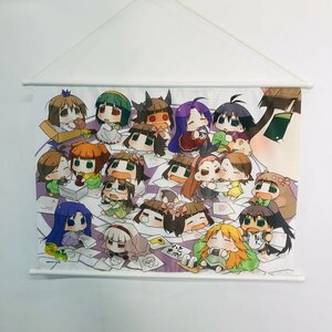 中古品 電撃20年祭 電撃屋 通販限定 ぷちます! B2 タペストリー