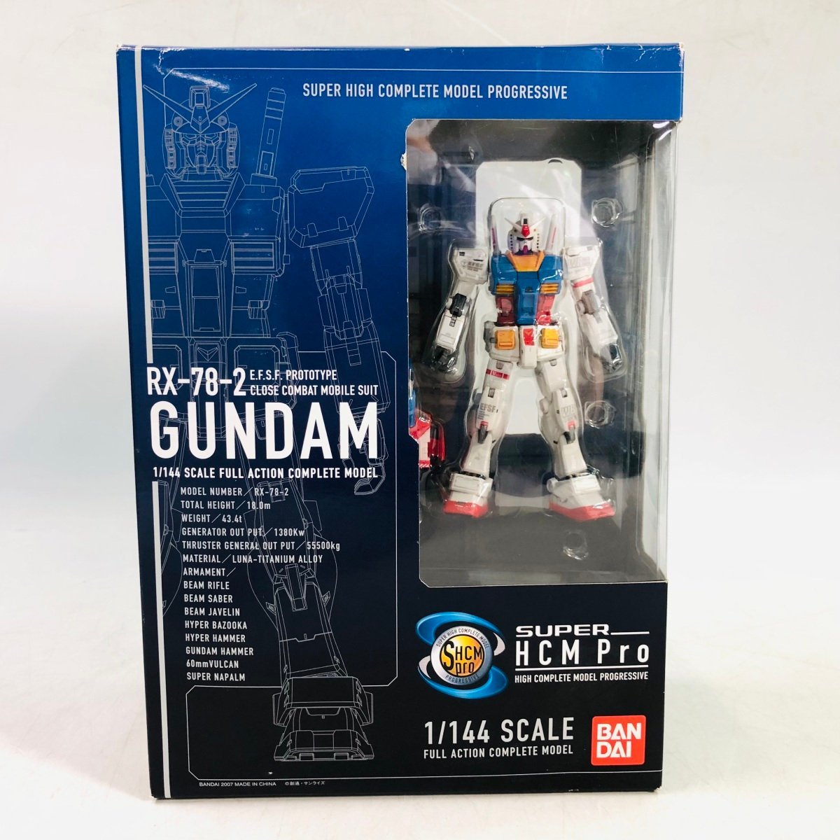 Yahoo!オークション -「hcm-pro super hcm-pro rx-78-2 ガンダム」の