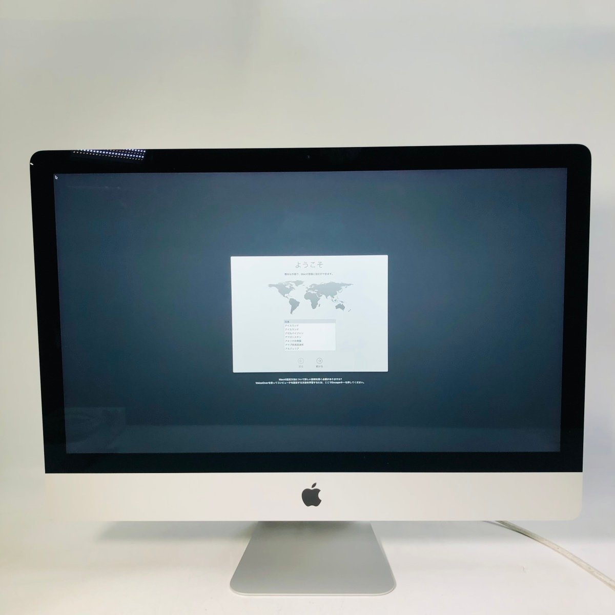 ヤフオク! -「imac 27 2tb」(iMac) (デスクトップ)の落札相場・落札価格