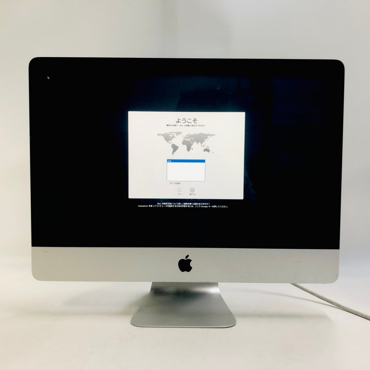 受付終了 iMac A1311 Mid 2011 Core i5 8GB macOS u0026 Windows10