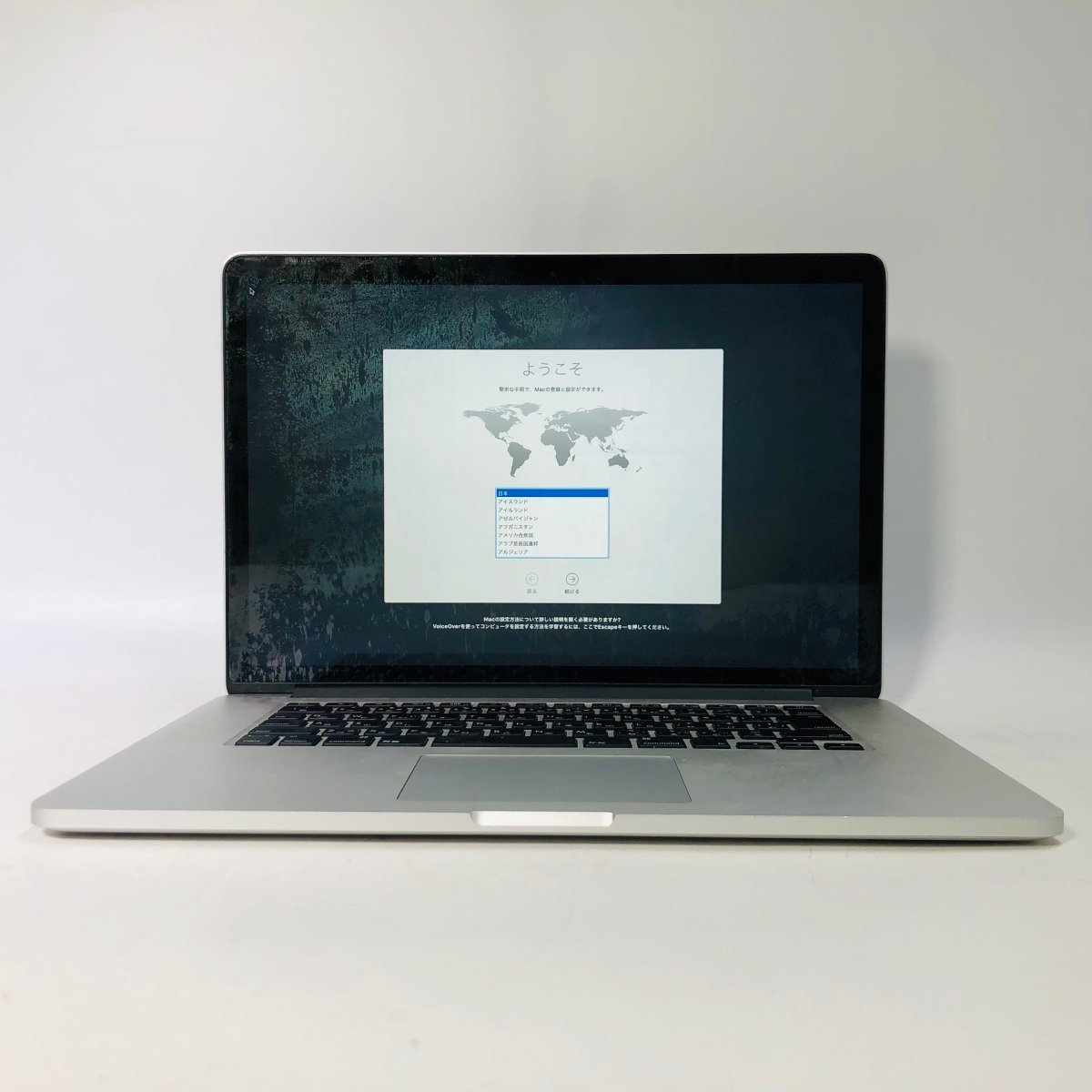 ジャンクMacBook Pro Retina 15インチ(Late 2013) Core i7 2.3GHz/16GB