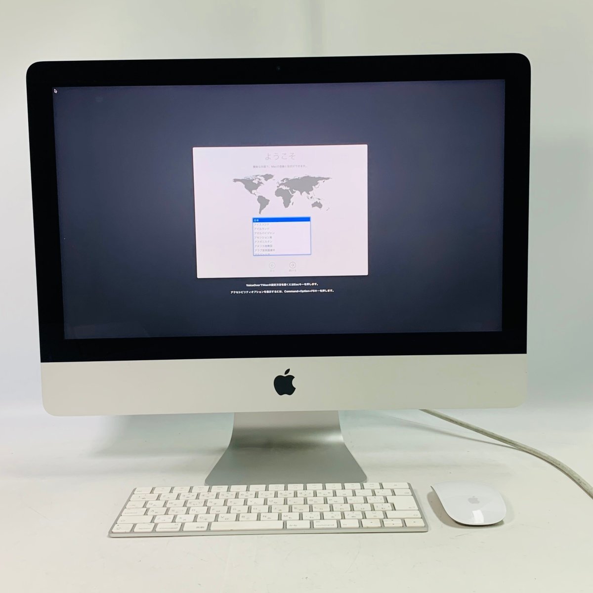 iMac (4K21.5-inch, 2017)3.4GHz Core i5〈MNE02J/A〉⑤ | real