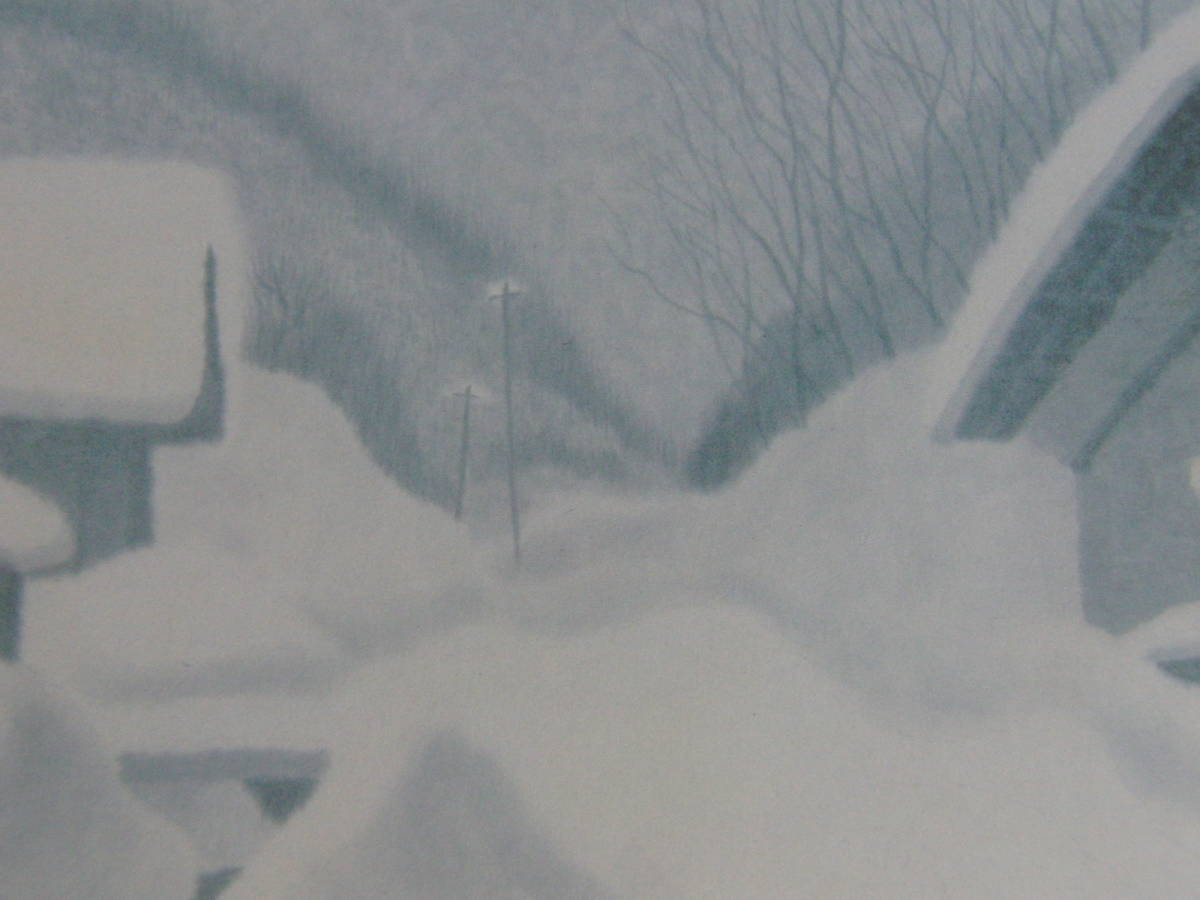 Kiyoshi Saito, [L'hiver à Aizu, Karusawa], Extrait d'un rare livre d'art encadré, Soigneusement sélectionnés, Nouvellement encadré, mat encadré, Bonne condition, maître, peintre japonais, peinture, peinture à l'huile, Nature, Peinture de paysage