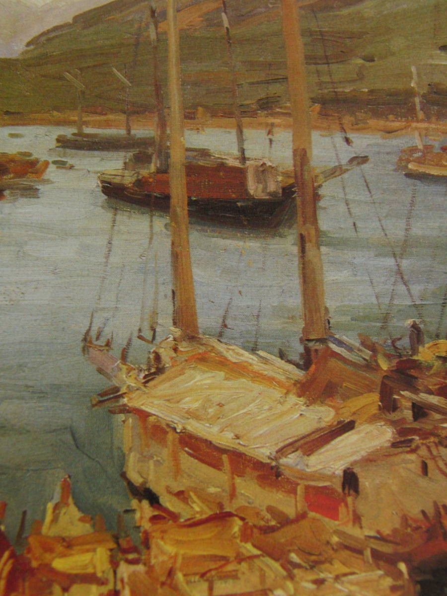 Mitsuya Kunishiro, [Puerto], De una rara colección de arte enmarcado., Cuidadosamente seleccionado, Recién enmarcado, Marco mate incluido, En buena condición, Maestro, pintor japonés, Cuadro, Pintura al óleo, Naturaleza, Pintura de paisaje