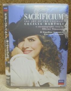 【DVD】　チェチーリア・バルトリ　／　神へのささげもの　カストラートのための音楽