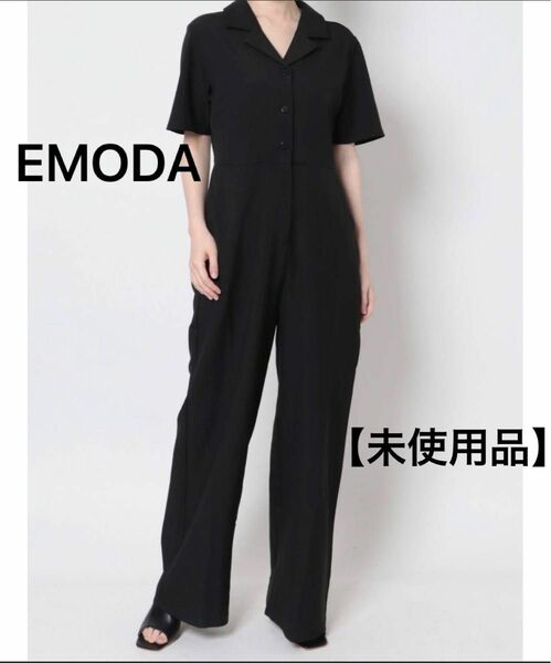 EMODA オープンカラーオールインワン