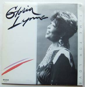 ◆ GRORIA LYNNE / A Time For Love ◆ Muse MR 5381 ◆