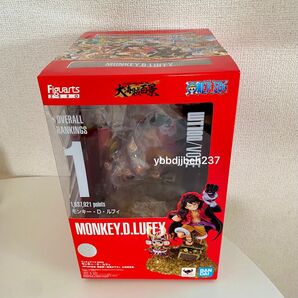 フィギュアーツZERO 大海賊百景　ルフィ　フィギュア　pop バンダイ　WT100 ワンピース　一番くじ　ゾロ　