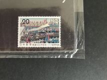 切手　鉄道100年記念切手1972 2枚_画像2