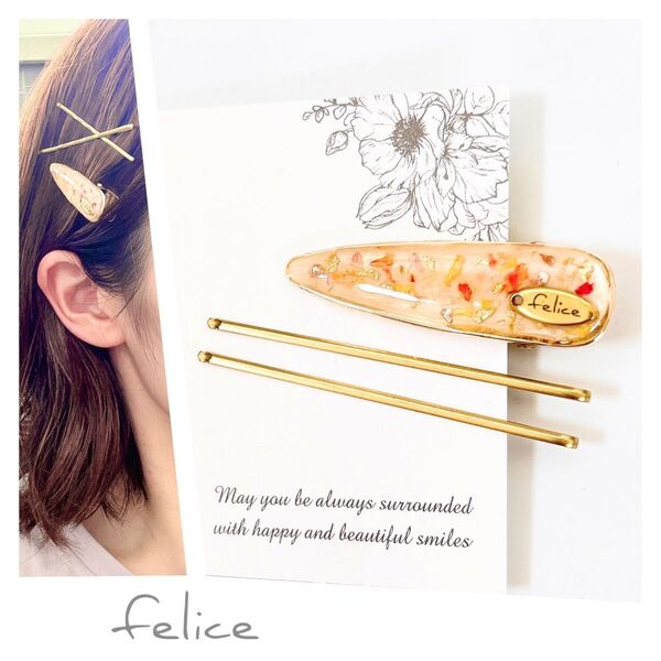 SALE★ ロゴ入り 花びらヘアクリップ