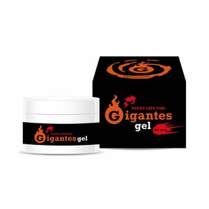 【匿名配送　送料無料】Gigantes gel ボディ用クリーム（ジェルタイプ）