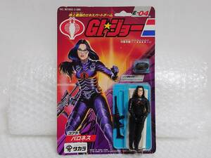  present condition goods unopened + records out of production goods + with defect TAKARA ground strongest Expert team G.I. Joe E-04 Cobra information .. Baroness 801603-3 Takara 