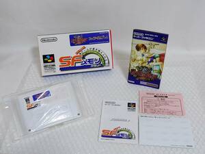 動作品+廃盤品　Nintendo　SFC　Nintendo SFメモリカセット　Fire Emblem　トラキア776　スーパーファミコン　ファイアーエンブレム