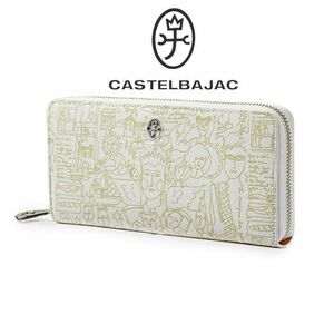 ★新品 定価19,800円 CASTELBAJAC カステルバジャック Garnier ガルニエ 長財布 ラウンドファスナー ホワイト レザー★