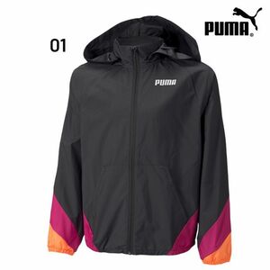 ★新品 定価4,980円 プーマ PUMA ウィンドブレーカー 撥水 防風 120 キッズ パーカー ジュニア フーディー スポーツウェア アウター 子供★