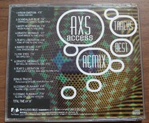 AXS REMIX BEST TRACKS access 浅倉大介　貴水博之_画像3