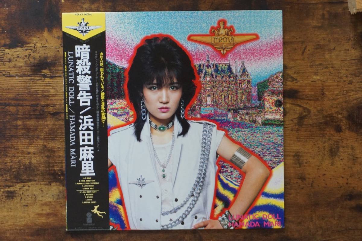 2023年最新】ヤフオク! -暗殺警告(レコード)の中古品・新品・未使用品一覧